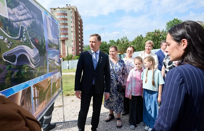 Investor Begins  Construction of  New School