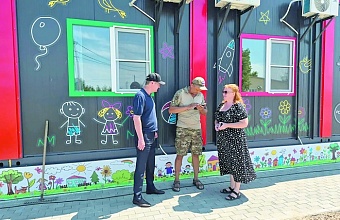 New Accommodation Ready to Welcome Youth