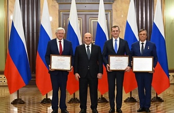 Врачи ККБ № 1 получили премии Правительства России