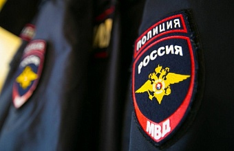 Полиция Новороссийска проверяет информацию о молодом человеке с пистолетом