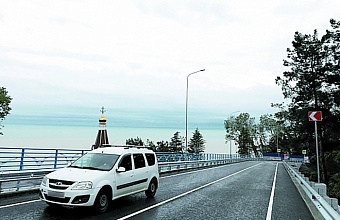Traffic Opens on  Key Section of Adler  Bypass