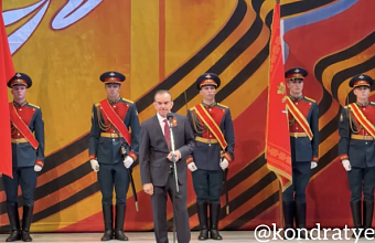 В Краснодаре и Новороссийске проведут парады Победы