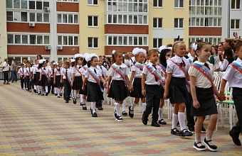 В Новороссийске 1 сентября линейки пройдут в ограниченном формате