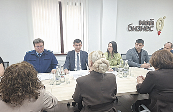 Prosecutor Clarifies Business Rights