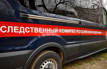 В Ейске мужчина обвиняется в убийстве знакомого