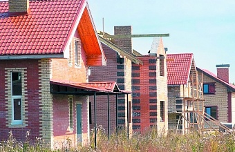 Southern Dream, Limited Access