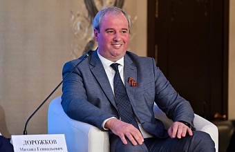Михаил Дорожков рассказал о потребности в кадрах на обрабатывающих производствах Кубани