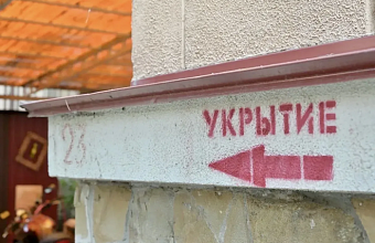 Basements  Checked for Shelter Use