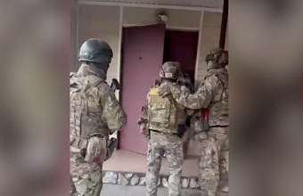 Жителя Сочи осудили почти на 6 лет колонии за участие в экстремистской организации