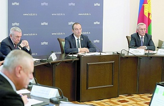 Земельная карта региона