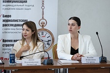 В Краснодаре депутаты, эксперты, общественники и предприниматели обсудили экономическое будущее региона