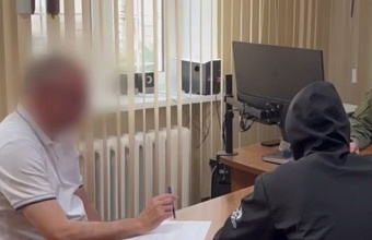 Жителя Павловского района задержали за склонение несовершеннолетних к употреблению наркотиков 