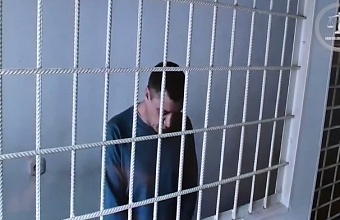 На Кубани осудили мужчину, выстрелившего в знакомого из сигнального пистолета