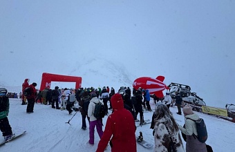 Горнолыжный сезон стартовал в Краснодарском крае