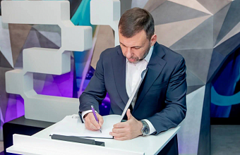 В ДНР открыли кампус для подготовки специалистов в сфере искусственного интеллекта