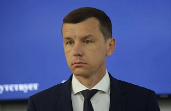 Александр Бородавка согласован на должности замглавы Краснодара, директора департамента внутренней политики