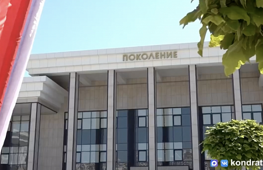 На Кубани с начала года построили восемь школ и три поликлиники