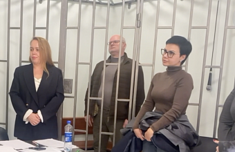 Вице-мэра Сочи Евгения Горобца арестовали