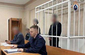 Главу Новокубанского городского поселения заключили под арест на два месяца 