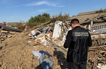 В Адыгее мужчина погиб при хлопке бытового газа в частном доме, возбуждено уголовное дело