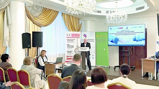 Время новых стратегий