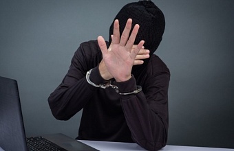 В Туапсе задержали участника запрещенной организации за антироссийские статьи