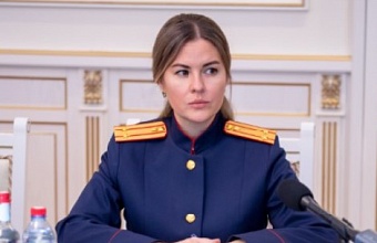 Анна Пушкина рассказала, что что берут взятки на Кубани