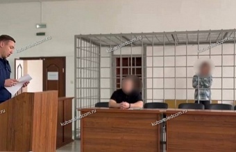 Жительница Туапсе задушила отца электрическим шнуром