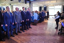 В Новороссийске состоялась конференция, посвященная цифровой индустрии промышленной Кубани