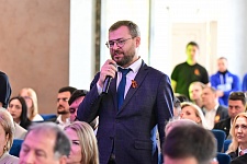 В Новороссийске состоялась конференция, посвященная цифровой индустрии промышленной Кубани