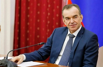 Губернатор Кубани поздравил спасателей с профессиональным праздником 