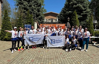 «Кубань Кредит» стал партнером благотворительного забега «8 городов» 