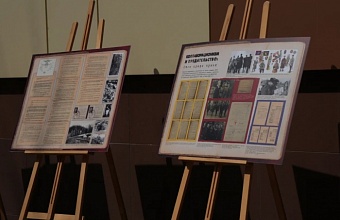 На Кубани за измену Родине в годы Великой Отечественной войны осудили более 11 тыс. советских граждан 