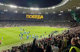 ФК «Краснодар» победил «Динамо» и вышел в суперфинал Кубка России