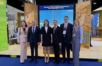 Делегация Кубани принимает участие в Российско-Китайском ЭКСПО