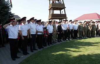 В Краснодарском крае отметили 84-летие со дня Кущевской атаки