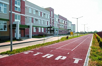 Nurseries, Schools, Colleges on the List