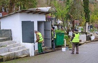 В Сочи организованы субботники на кладбищах в преддверии Пасхи и Радоницы