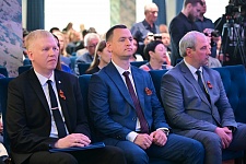 В Новороссийске состоялась конференция, посвященная цифровой индустрии промышленной Кубани
