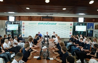 В «Орленке» стартовала международная образовательная программа СК России «Юный следователь»
