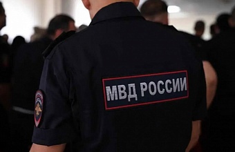 В Сочи полиция проверит видео с сорванными с забора флагами