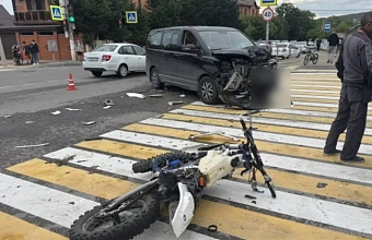 В Геленджике в ДТП с иномаркой погиб водитель мотоцикла 