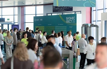 «Бизнес-Фест» Сбера в Краснодаре объединил более 2 тыс. предпринимателей 