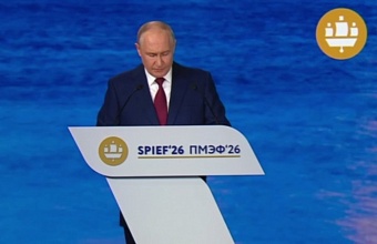 Владимир Путин: по прогнозам инфляция в РФ приблизится к 5,2%