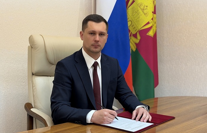 Станислав Камерный назначен новым министром ГО и ЧС Краснодарского края