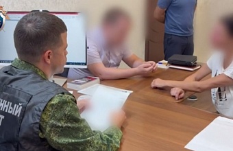 В Сочи задержали женщину и ее знакомого за осквернение мемориального сооружения 