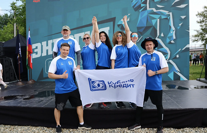 В Краснодаре при поддержке «Кубань Кредит» прошли соревнования «Энергия спорта»
