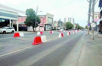 Road Lanes to Close During Sewer Repairs