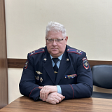 Владимир Омельченко рассказал о борьбе с преступностью на Кубани 