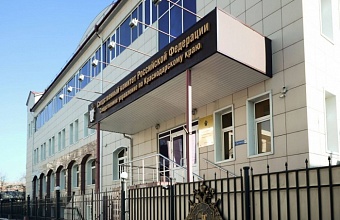 На Кубани директор погасила задолженность по зарплате бухгалтеру после вмешательства СК